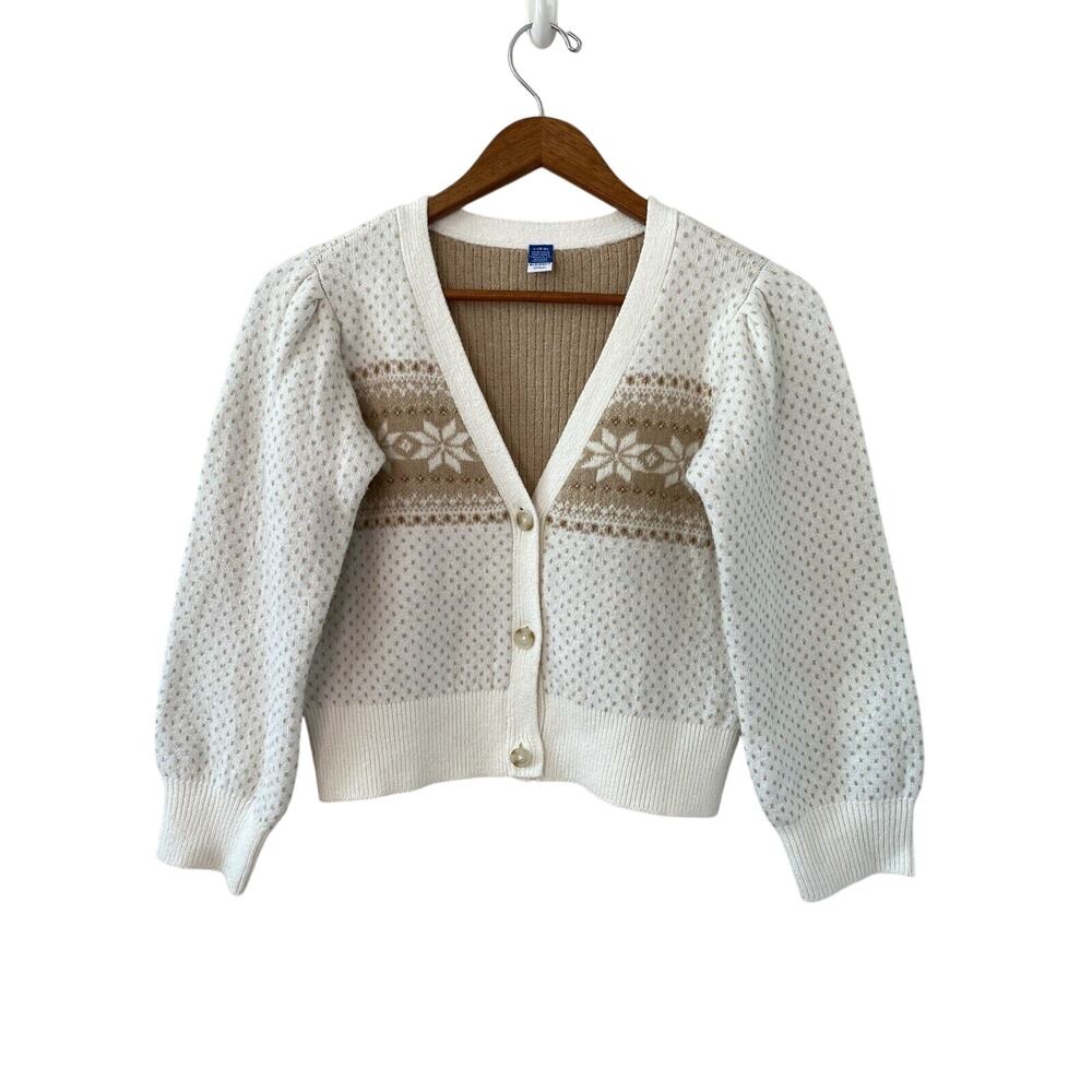 Old Navy Sweater Girls L (10-12) Cream Tan Fair Isle Cardigan V Neck Super Soft
